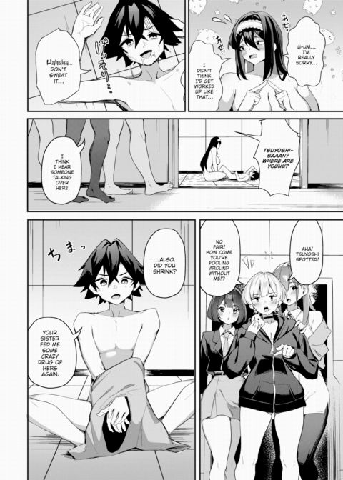 The Slutty Quintuplet Conquest! Vol.5 Chapter 1 page 23