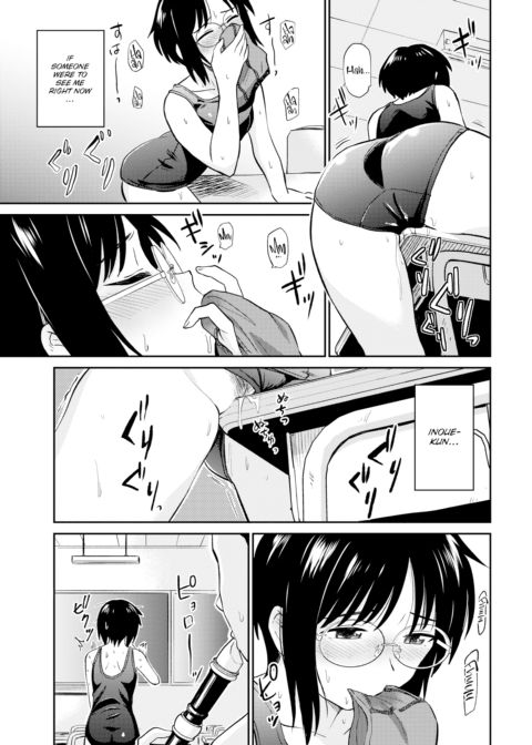 Sexual Relief Alliance Chapter 1 page 5