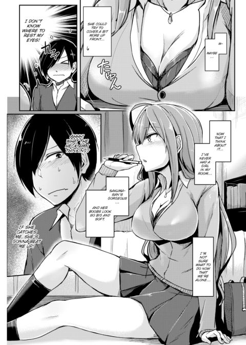 Help Me! Sakuma-san! Chapter 1 page 5