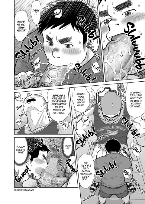 Hiroshi & Sensei Chapter 1 page 11