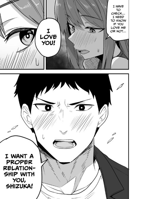 She Wants My Package Instead 2 Chapter 1 page 52