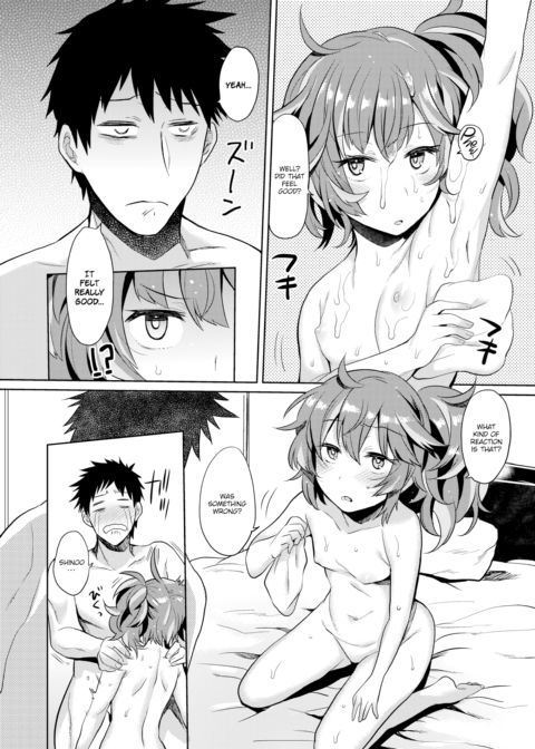 First Anal Sex Diary Chapter 1 page 2