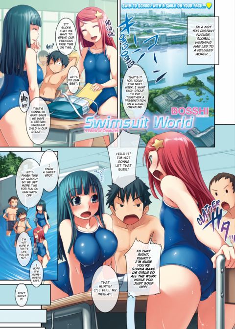 Swimsuit World - A World of Creatures Chapter 1 page 1
