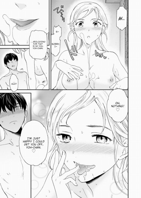 The Feast Next Door Chapter 1 page 9