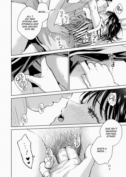 Never Done Before Chapter 1 page 20