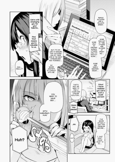 S&M Ecstasy Chapter 1 page 47