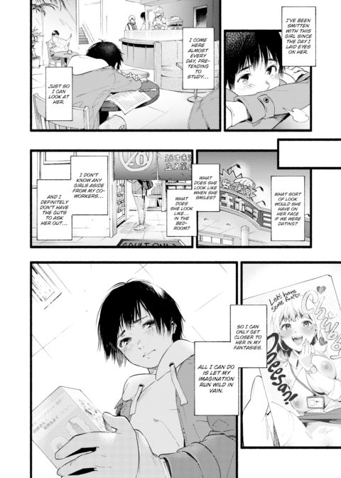 Over Over Over! Chapter 1 page 2