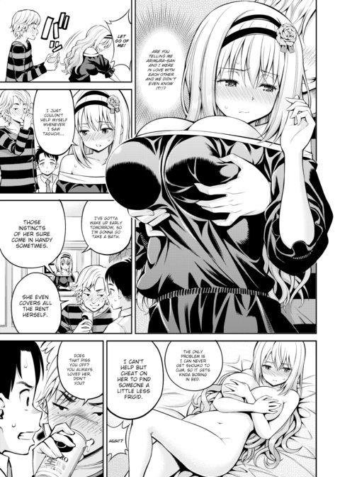 Pure Love Revenge Chapter 1 page 7