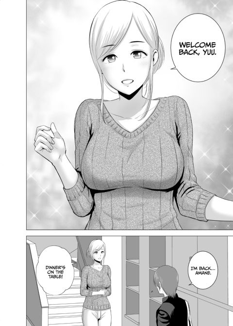 My New Big Sister Chapter 1 page 5