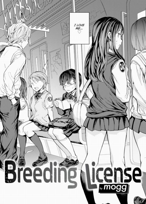 Breeding License Chapter 1 page 2