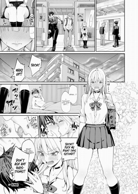 Horny Kogal & Strait-laced Boy ~After~ Chapter 1 page 10