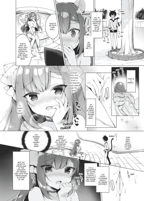 My Ideal Life in Another World Vol. 9 Chapter 1 page 10