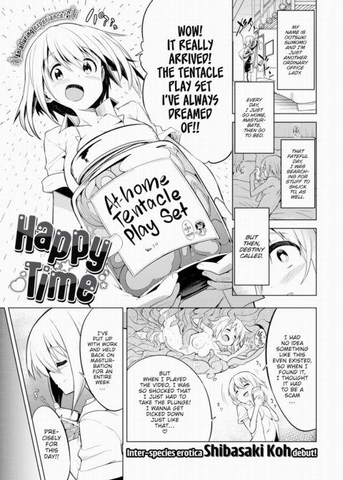 Happy Time Chapter 1 page 1