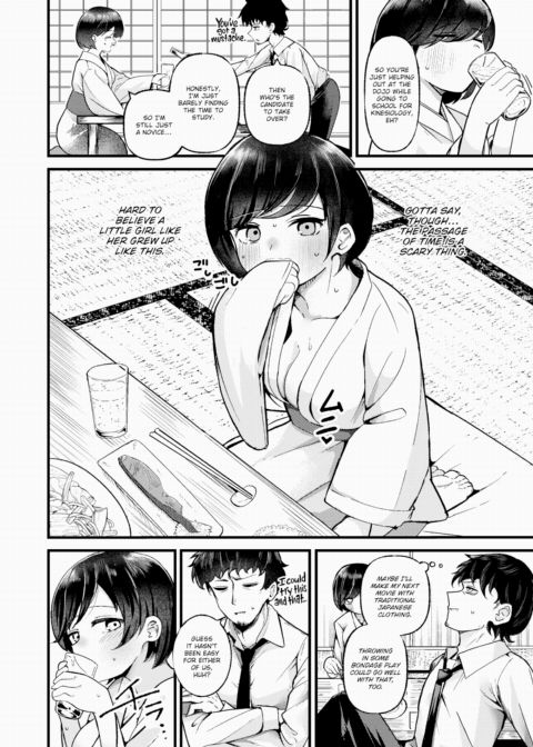 Bondage Home! Chapter 1 page 6