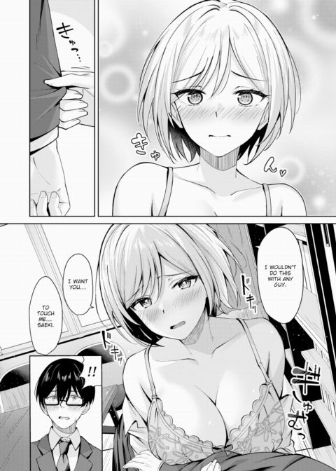 The Student Council President is Too Innocent Chapter 1 page 8