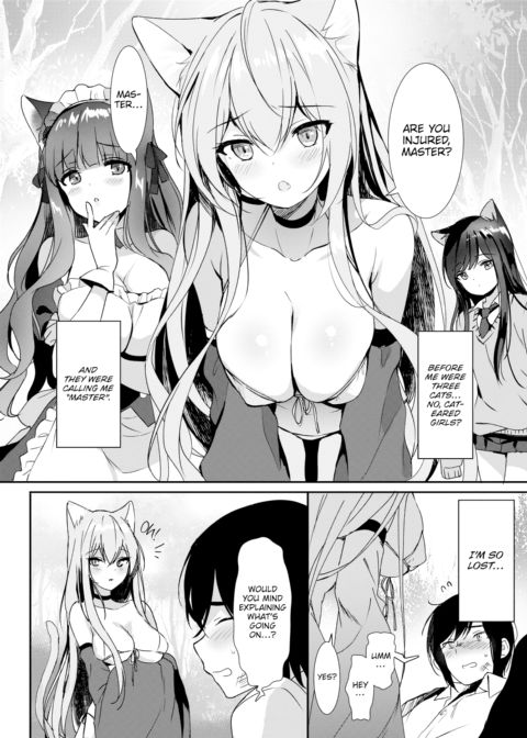 Shangri-La Chapter 1 page 2