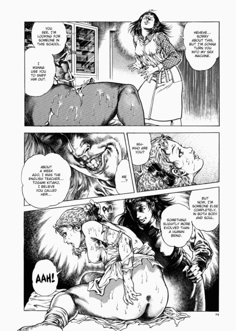 Urotsukidoji: Legend of the Overfiend - Volume 1 Chapter 1 page 25
