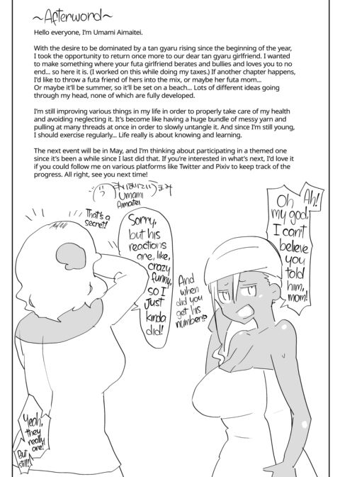 What Happens When Your Tan Gyaru Futa Girlfriend Is in a Bad Mood and Invites You To Karaoke Chapter 1 page 31