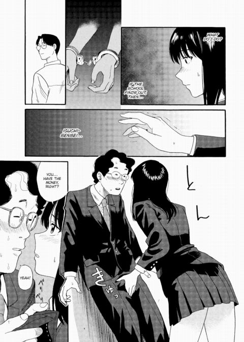 Compensated Dating Chapter 1 page 17