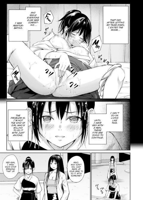 First Love Impulse Chapter 1 page 3