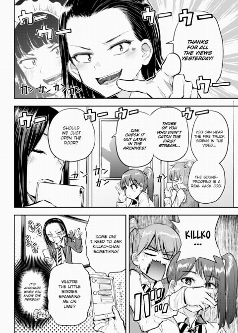 Honomi Break! Ep. 53 Chapter 1 page 2