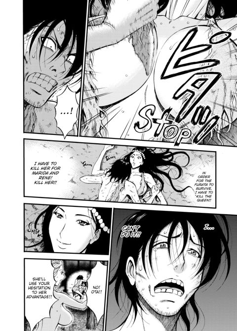 The Otaku in 10,000 B.C. - Volume 3 Chapter 1 page 118