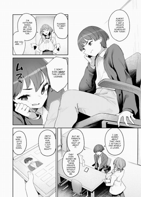 Fill in Her Blanks Chapter 1 page 2
