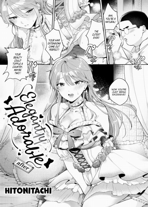 Elegantly Adorable - After Chapter 1 page 1