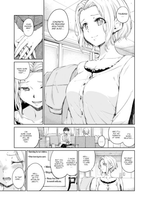 Raspberry Chapter 1 page 3