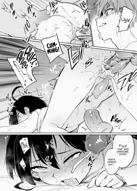 Furuya-kun & Oguri-san 2 - Part 3 Chapter 1 page 14