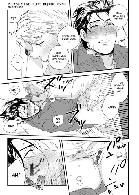 Please Make Plans Before Using Chapter 1 page 31