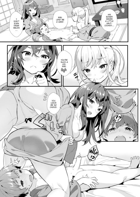 Unexplored Yutorogi Hot Spring Chapter 1 page 7