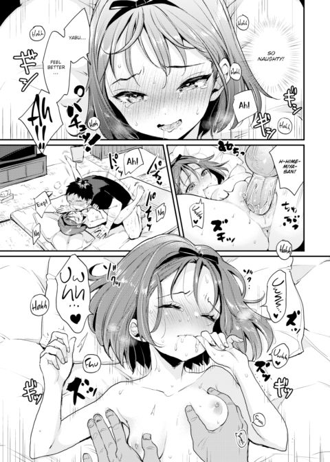 The Princess & I Chapter 1 page 15