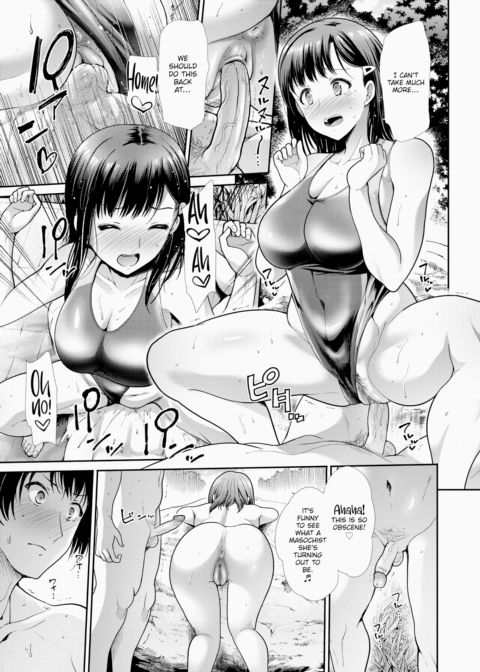 River Play Chapter 1 page 15