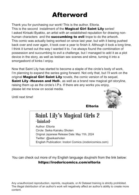 Saint Lily’s Magical Girls 2 -Tainted- Chapter 1 page 39