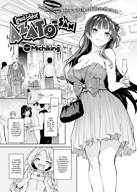 Lewd Editor Azato-san Chapter 1 page 3