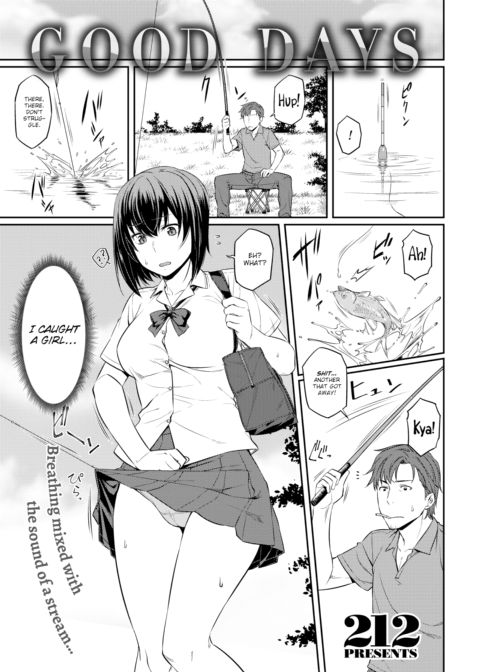 Good Days Chapter 1 page 1
