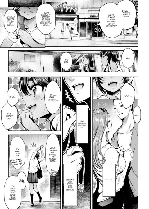 Little Apprehension Chapter 1 page 5