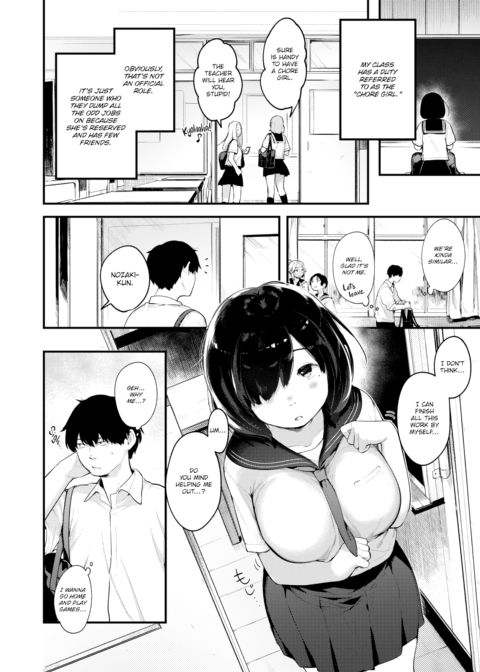 Chore Girl Chapter 1 page 2