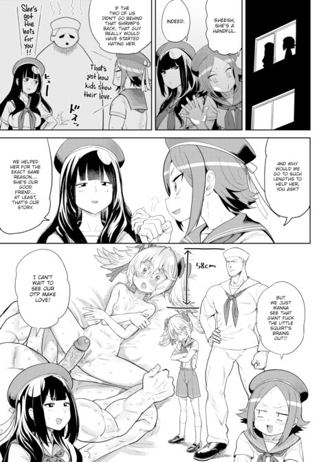 The OTP Sex Watchers Chapter 1 page 5