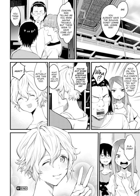 Let’s Support! Chapter 1 page 16
