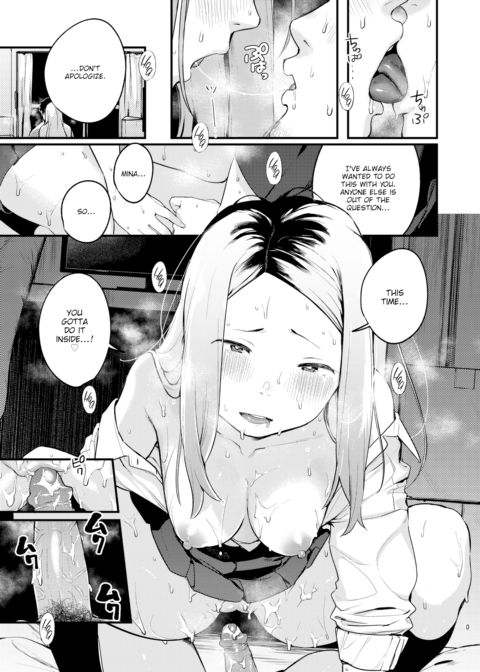 House Cook Chapter 1 page 15