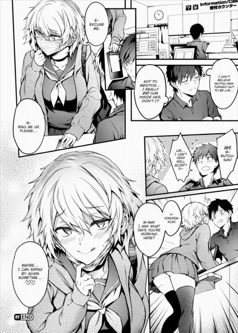 Double ★ Live Chapter 1 page 24