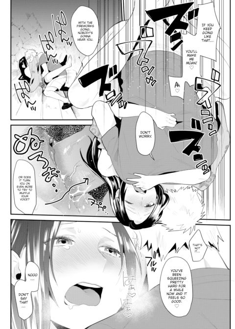 Summer Festival Chapter 1 page 14