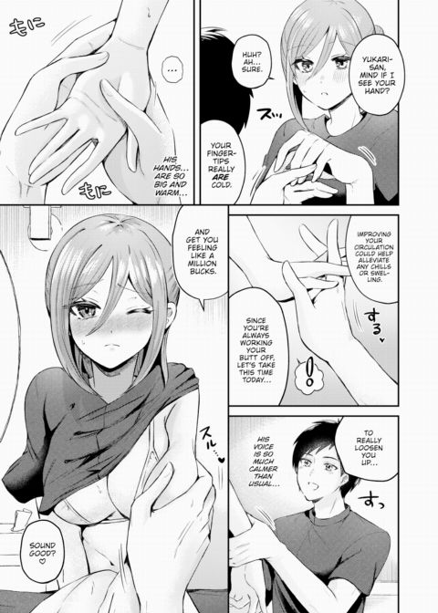 I Know! Let's Try an Erotic Massage Chapter 1 page 5