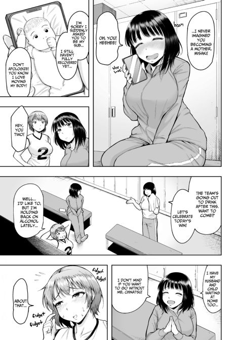 The Wife Breeding Club 2: Chinatsu's Fertilization Diary Chapter 1 page 4