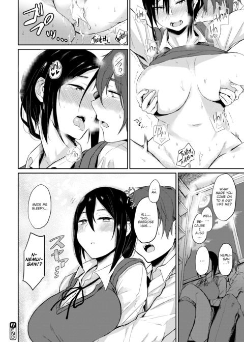 Sweet Dreams, Nemui-san Chapter 1 page 16