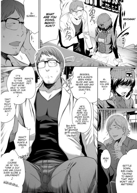 Punching Bag Boyfriend Chapter 1 page 3