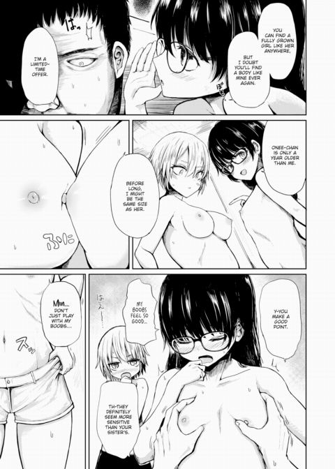 Rival Twins! Chapter 1 page 11