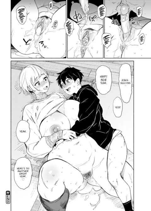 Boobie New Year Chapter 1 page 18